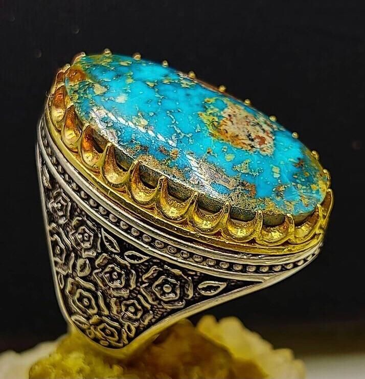 Vintage Fashion Retro Outfit - Vintage two-tone carved copper ring with