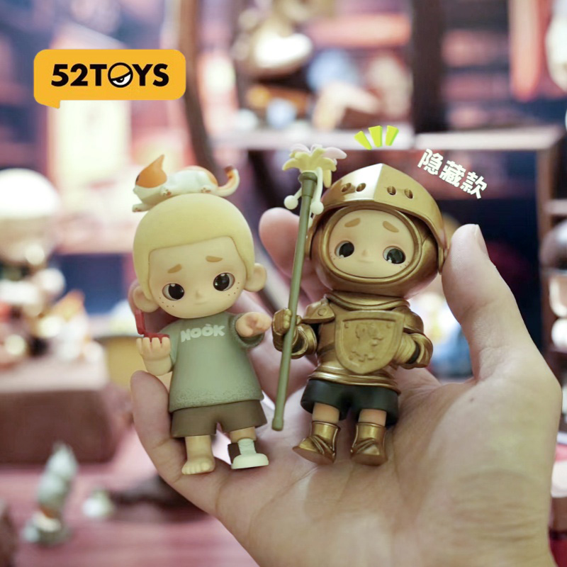 52toys Nook Vintage Store Seri - Vintage Fashion Store avaliação e preço
