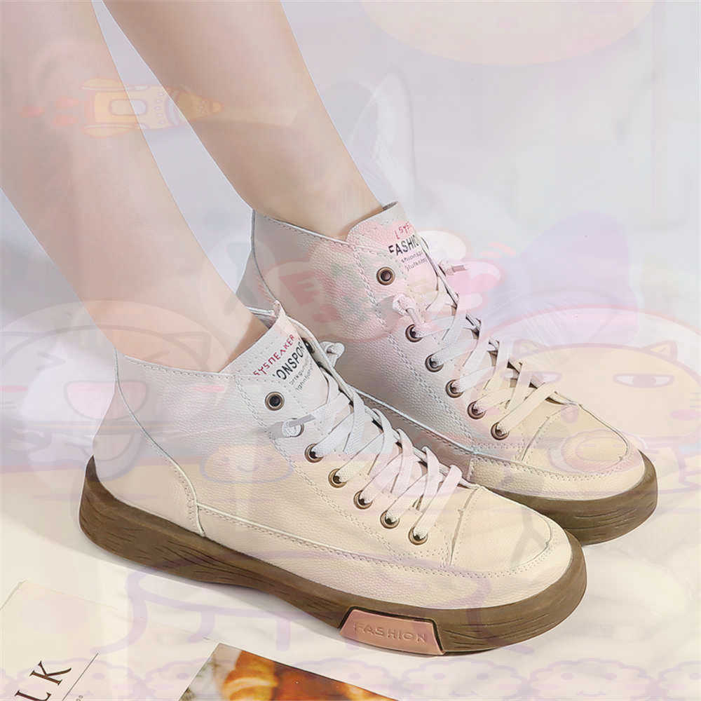 High Top Hi Cut Offers Skatebo - Vintage Fashion Store avaliação e preço